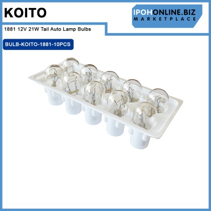 KOITO 1881 12V 21W Tail Auto Lamp Bulbs - 10 Pieces